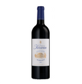 Chateau Kirwan | Margaux
