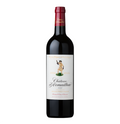 Château d'Armailhac | Pauillac